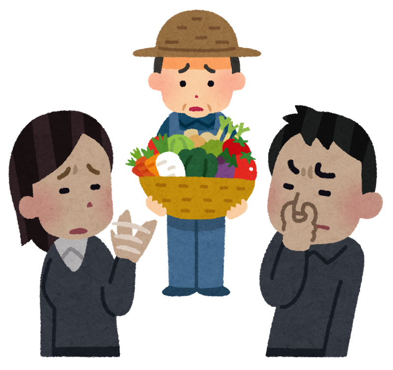 悲観の極みは最高の買い時 テンプルトンの投資哲学 つばめ投資顧問