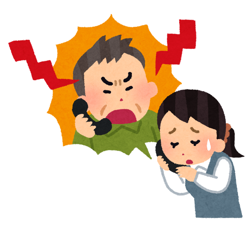 お客様第一 が会社を滅ぼす 日本企業に必要な 上から目線 つばめ投資顧問