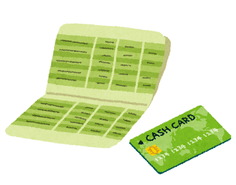 個人投資家にとってのキャッシュ ポジションの重要性 つばめ投資顧問