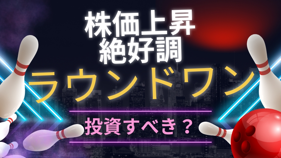 ハイロードパール Hy-Road Pearl 15ポンド 中古 うまから 箱有 ストーム