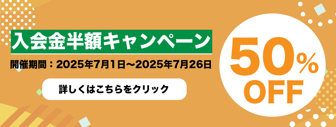 サンプル画像