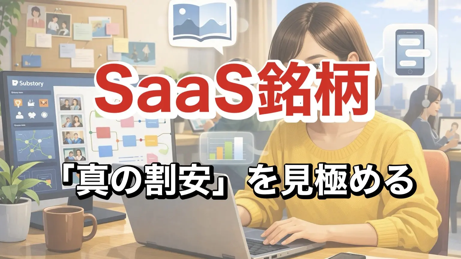 画像が削除されました